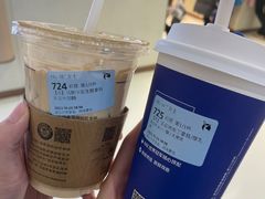 -瑞幸咖啡(西铁营万达广场店)