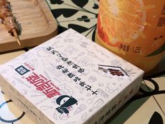 -新凯旋烧烤·燕姐千岛湖土菜