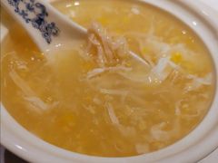 -席家花园(巨鹿花园店)