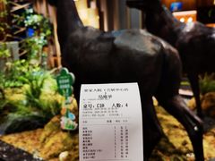账单-梁家大院•农家菜(昆山会展中心店)