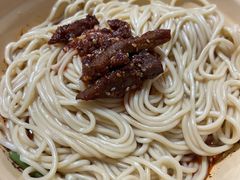 -岳记老成都三味面