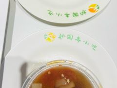 -护国寺小吃(新街口店)