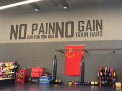 -锐动健身(博地中心店)