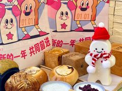-红星前进面包牛奶公司(五道口购物中心店)