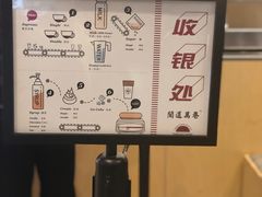 -闻道万巷咖啡馆(南大街地铁站店)