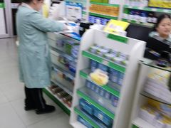 -国大药房(南线阁店)