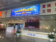 -普洱思茅机场
