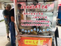 -正宗忘不了老鹅(梅岭店)