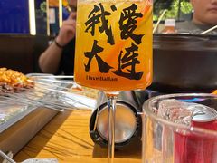 -星光小把串·海鲜烧烤(西安路店)