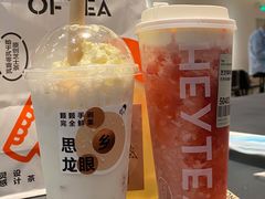 -喜茶(深圳东门1234店)
