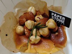 海盐焦糖坚果巴斯克-PAPER STONE BAKERY(天汇广场店)