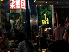 -梁憨包(南岸回龙湾店)