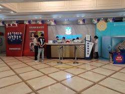 -南京医科大学友谊整形外科医院