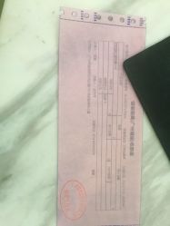 -广州健丽·去眼袋医疗美容机构