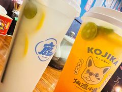 -仙隐小鹿中華の日料(正弘城店)