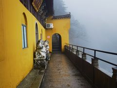 -九华山风景区