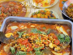 -江湖万州烤鱼(王子美食城)
