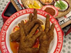 -文立新麻辣烫(合生汇21街区店)