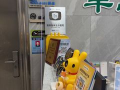-半岛宠物医院24小时(白果林店)