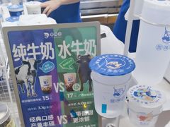 -煲珠公·老红糖珍珠奶茶(长宁龙之梦店)