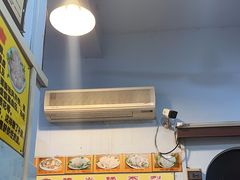-华哥新鲜猪精品美食
