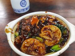 -吾介小籠館