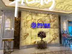 -御彩酒家(东风东路店)