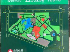 -绵阳人民公园(涪城区)