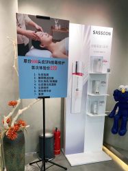 点击看大图 -变画·发型STUDIO