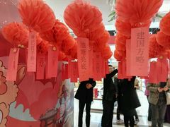 -开元商城(西旺店)