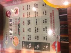-香港新记茶餐厅(湖墅南路店)