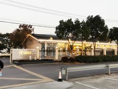 -汤记传菜(秀浦路店)