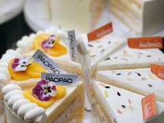 -PAOPAO Bakery&Café(港汇店)