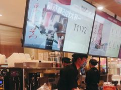 -霸王茶姬(上海静安大悦城店)