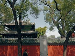 -北京国子监胡同
