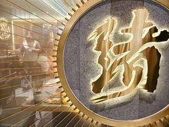 -石家庄万象城