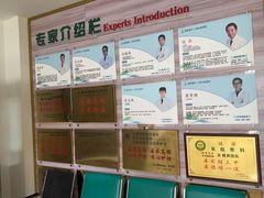 -长航医院·停车场