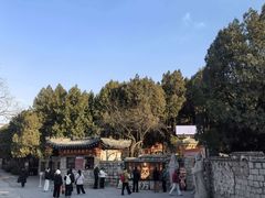 -山东大学学府大酒店(千佛山地铁站店)