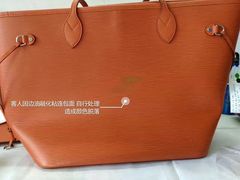 -爱革·奢品·鞋包·衣物·家居(博荟广场店)