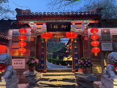 -白家大院·王府宫廷菜(苏州街店)