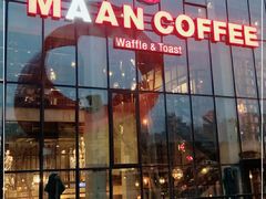 门面-Maan coffee漫咖啡(1905店)