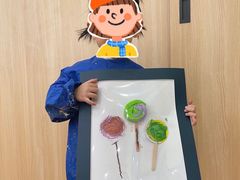 -美吉姆国际儿童发展中心(世茂中心)