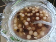 -芳婆糕团店(王府大街店)
