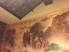 -阿巴佬渝菜主题餐厅