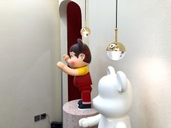 -IP SALON