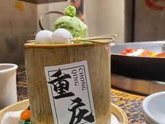 -北步园老火锅(戴家巷店)
