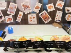-屋裡·Union Bakery(龙江路店)