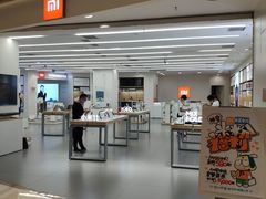-小米之家(渝中龙湖时代天街店)