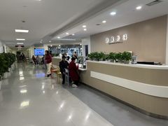 -上海交通大学医学院附属瑞金医院(总院)
