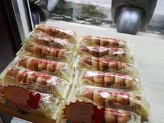 -美点饼业(新阳店)